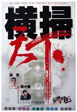久久伊人成人