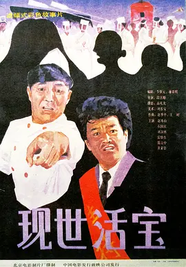 纤纤影视是一个深受观众喜欢的电视