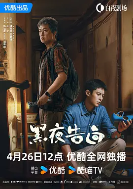 新的姐姐2