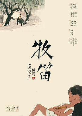 少妇中文字幕专区