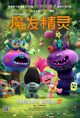 国产精品三区四区