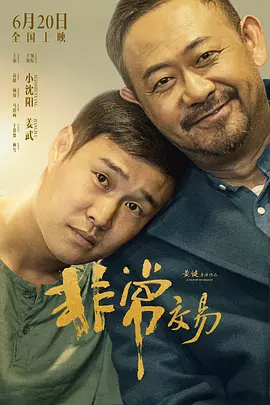 黄网站视频