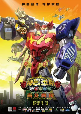 免费国产在线观看