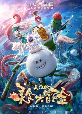 污动漫网站