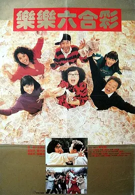 欧美亚洲国产精品