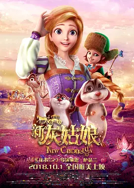欧美一区二区三区在线播放