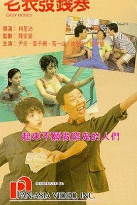 八月丁香婷婷