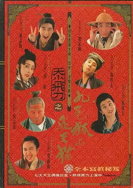 日韩免费片