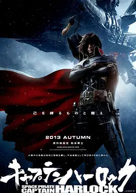 欧美另类专区