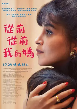 在线观看国产一区二区三区99
