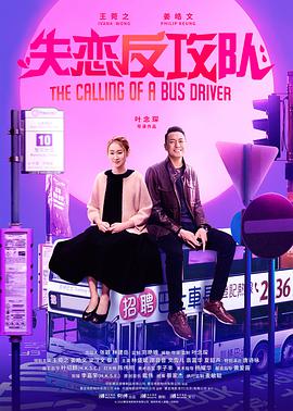 99婷婷