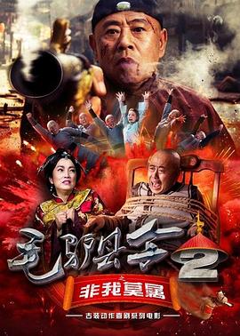 韩国演艺圈一区二区三区
