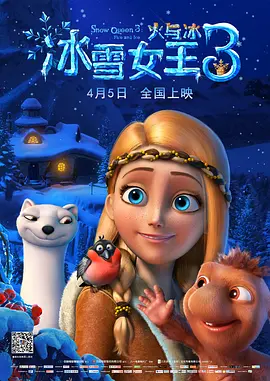 免费国产视频在线观看