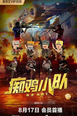 国产日韩在线播放