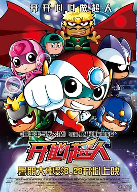 热99re久久精品天堂vr