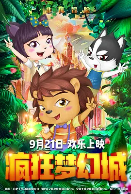 a中文字幕1区