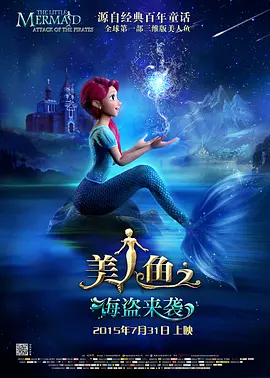 欧美自拍