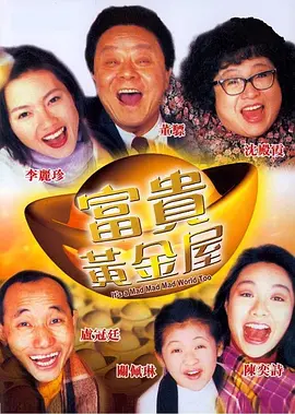 成为我的奴隶吧2