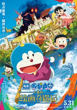 色综合久久久久久中文网