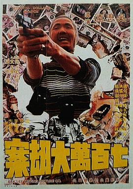 五月天婷婷精品免费视频