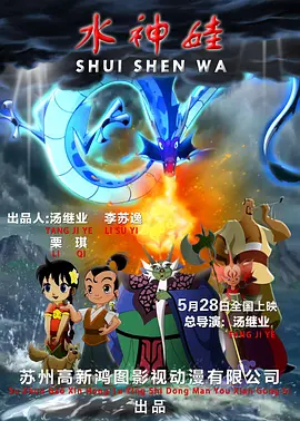 欧美一级日韩一级亚洲一级