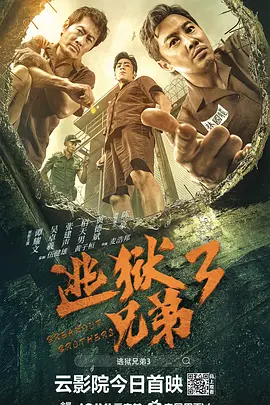 深夜免费福利视频
