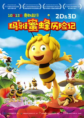 传媒在线观看