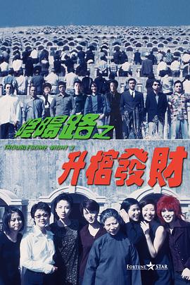 成人免费大片a毛片