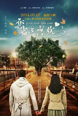 女儿的妈妈