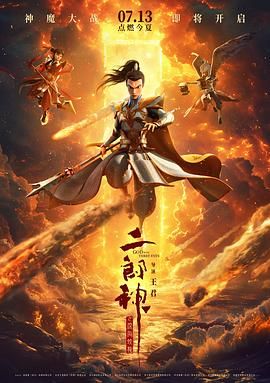 亚洲综合视频在线