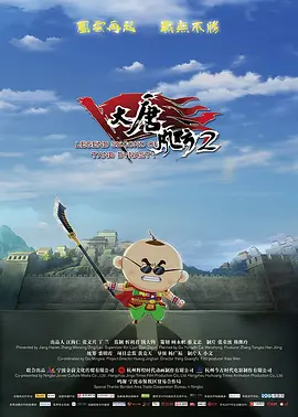 国产在线自在拍91精品黑人