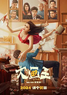 国产精品女同久久免费观看