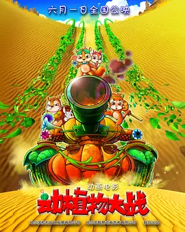 亚洲欧美精品