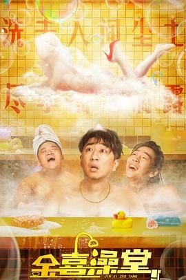 国产精品有限公司