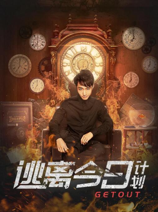 久久久久久久综合