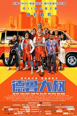 免费看三级毛片