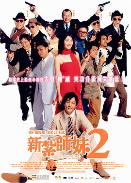 中文字幕欧美亚洲