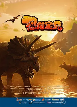 黑洞