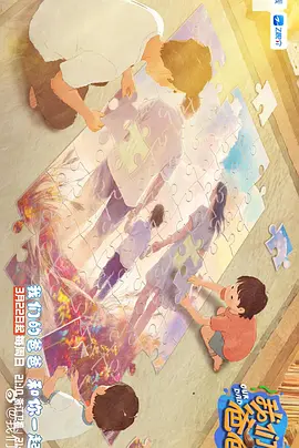 91精品福利在线观看