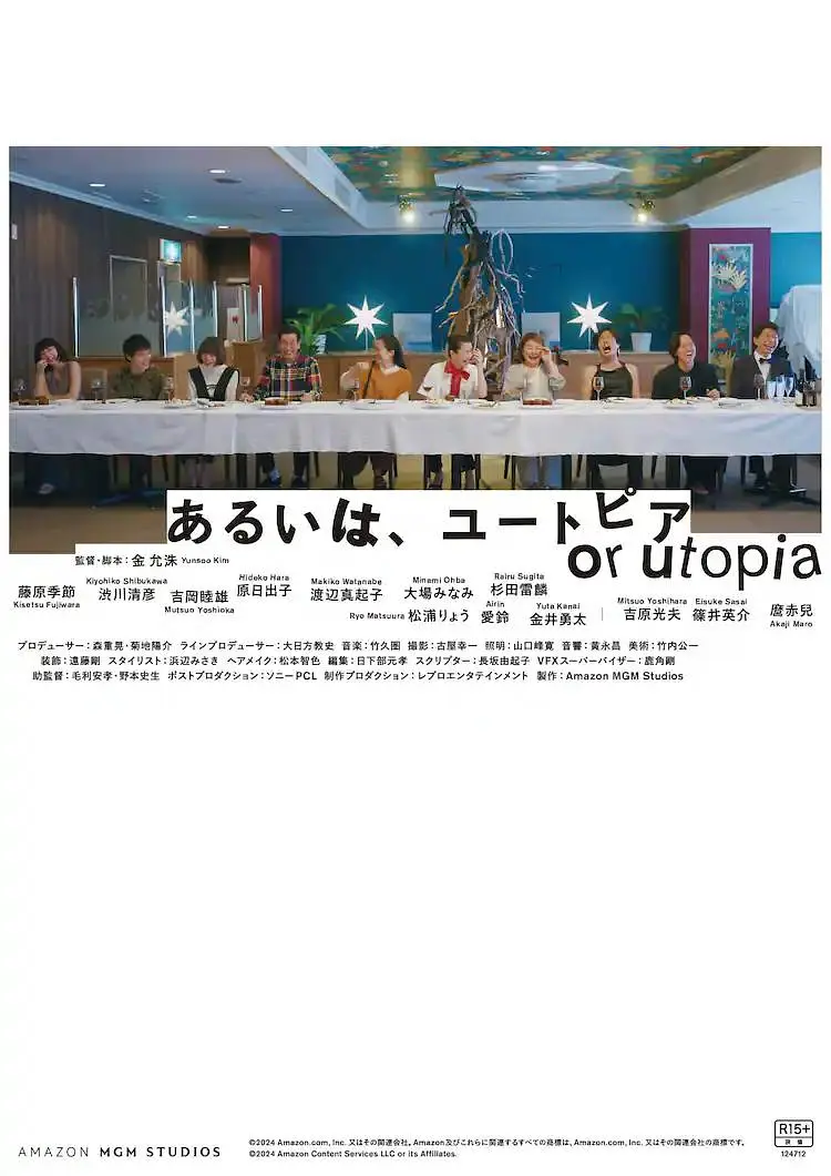 成人国产一区二区三区