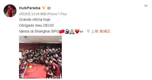 中文字幕国产日韩