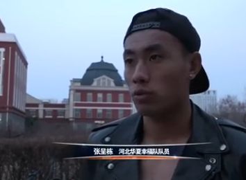国产日韩欧美在线视频观看