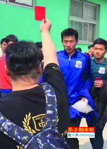 五月六月激情