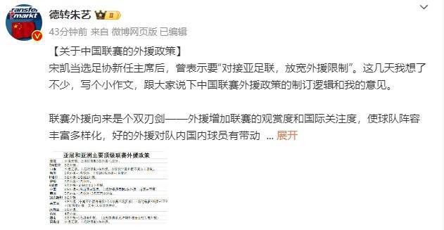 国产成人精品三级在线