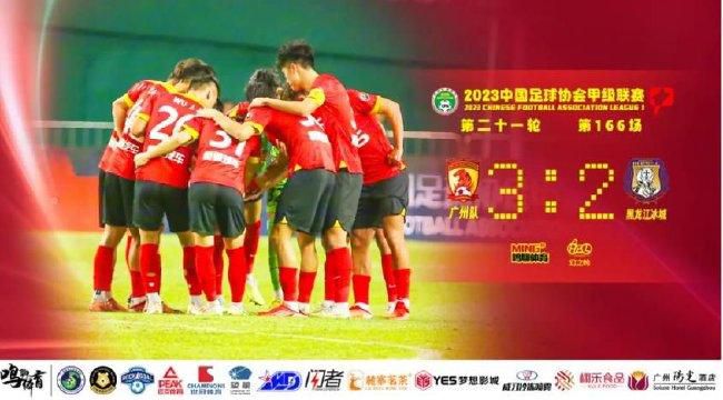 露脸国产野战最新在线视频