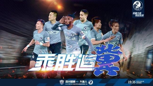亚洲大片