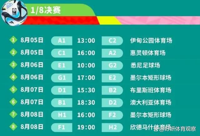 一个会享受的保姆