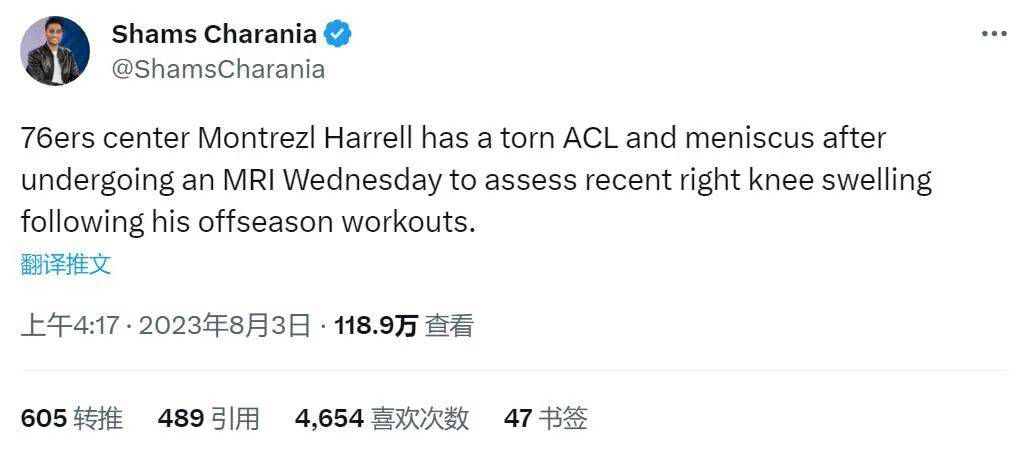 欧美日韩中文在线观看