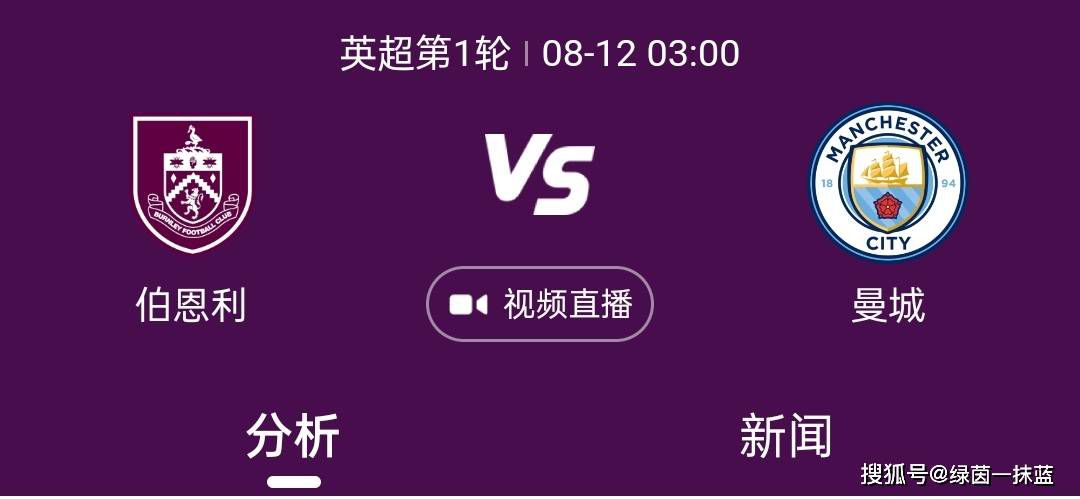 成年毕业班2