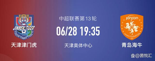 新连续射精回春按摩